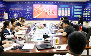 大勢所趨，成您所想，大成智慧2021年新春動員大會暨技術培訓會圓滿結束。